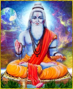 Портрет Вьяса