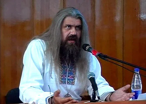 Портрет Асгардъ Ирийский