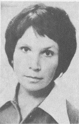 Портрет Хелью Ребане