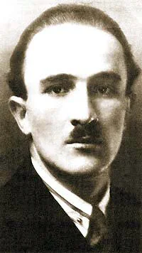 Портрет Иван Иванович Савин