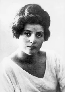 Портрет Надежда Давидовна Вольпин