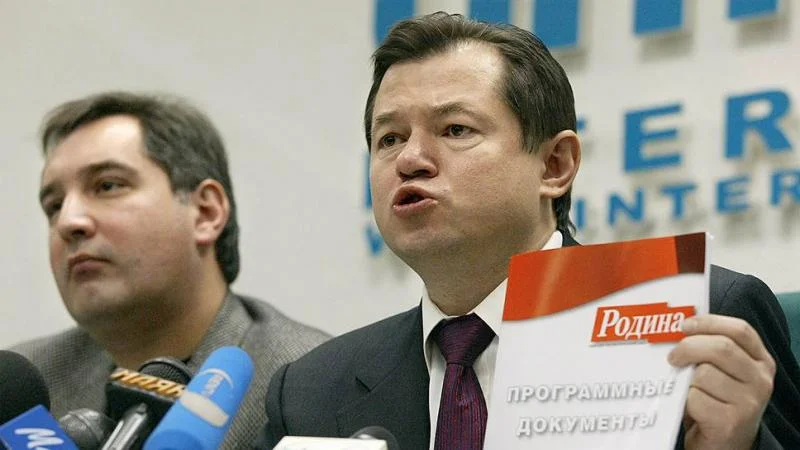 Портрет Сергей Юрьевич Глазьев