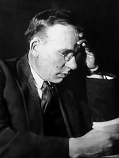 Портрет Валериан Павлович Правдухин