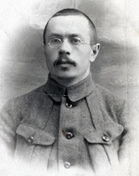 Портрет Василий Матвеевич Шахрай