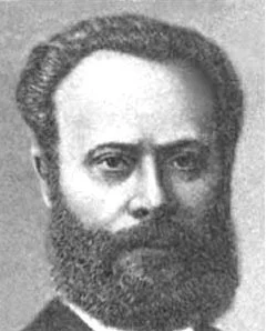 Портрет Фёдор Николаевич Берг