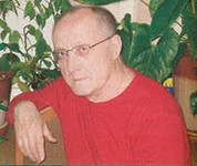 Портрет Владимир Тимофеевич Чапля