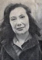 Портрет Елена Николаевна Катасонова