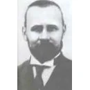 Портрет Георгий Владимирович Вернадский