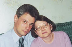 Портрет Анна Вячеславовна Устинова
