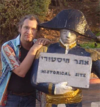 Портрет Сергей Александрович Тепляков