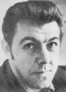 Портрет Лев Георгиевич Лебедев