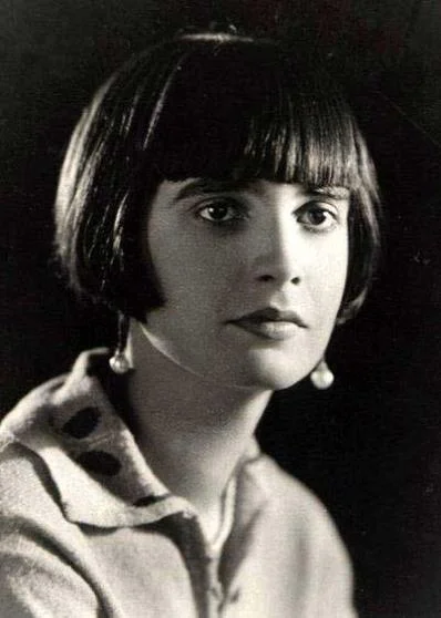 Портрет Алла Сергеевна Головина