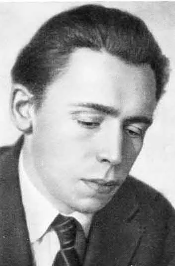 Портрет Леонид Алексеевич Лавров