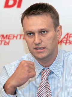 Портрет Алексей Анатольевич Навальный