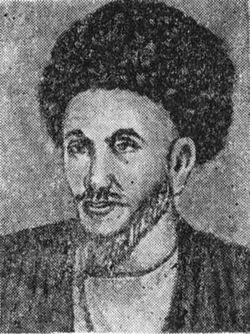 Портрет Кемине