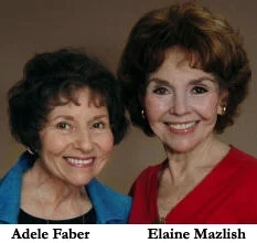 Портрет Элейн Мазлиш