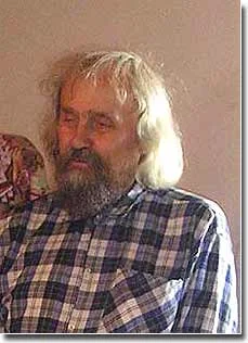 Портрет Олег Викторович Буткевич