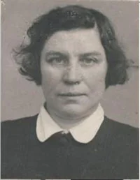 Портрет Наталья Митрофановна Терещенко