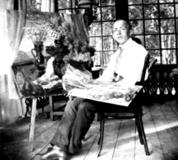 Портрет Георг Оскарович Шлихт