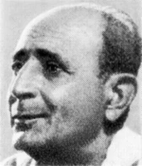 Портрет Эмил Манов