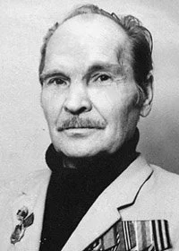 Портрет Иван Семёнович Аксенчук