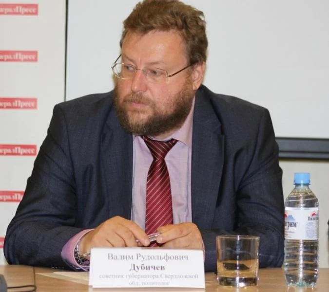 Портрет Вадим Рудольфович Дубичев