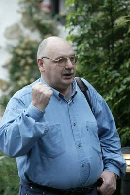 Портрет Виктор Александрович Широков