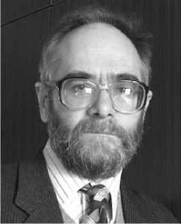 Портрет Сергей Александрович Васильев