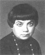 Портрет Лидия Николаевна Сейфуллина