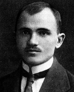 Портрет Максим Иванович Горецкий