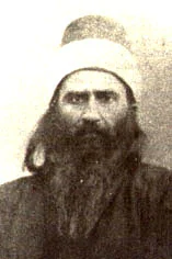 Портрет Бахаулла
