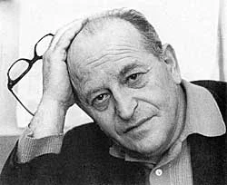 Портрет Яков Евсеевич Гегузин