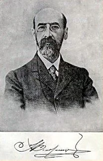 Портрет Николай Федорович Золотницкий