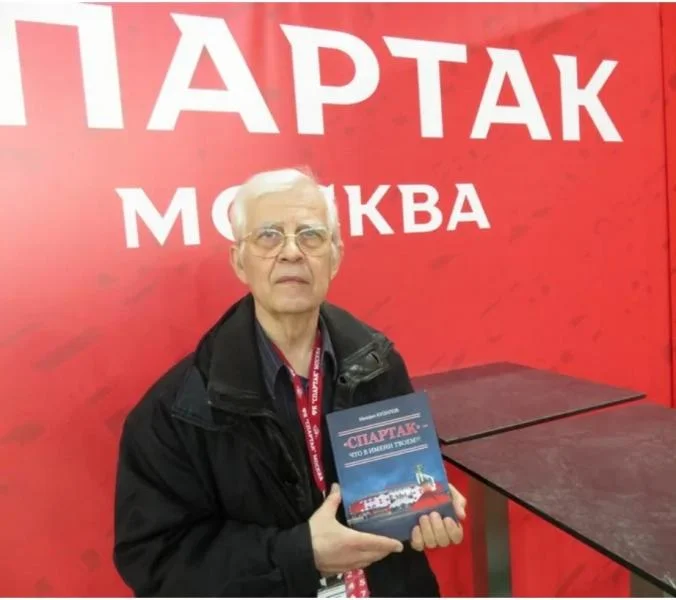 Портрет Михаил Григорьевич Кизилов