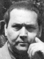 Портрет Кеннет Грант