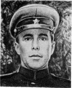 Портрет Георгий Иванович Старостин