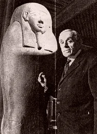 Портрет Всеволод Игоревич Авдиев