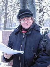 Портрет Евгений Эдуардович Лесин