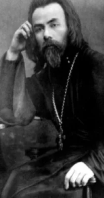 Портрет Протоиерей Валентин (Свенцицкий)