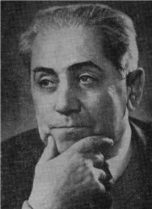 Портрет Петроний Гай Аматуни