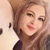 Портрет Адалин Черно