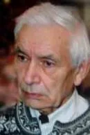 Портрет Вадим Николаевич Макшеев