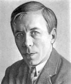 Портрет Николай Николаевич Асеев