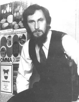 Портрет Александр Владимирович Виноградов