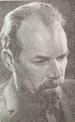 Портрет Сергей Алексеевич Баруздин