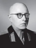 Портрет Герман Фёдорович Лаптев