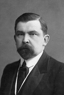 Портрет Михаил Александрович Полиевктов