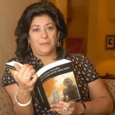 Портрет Альмудена Грандес