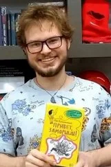 Портрет Лев Кузьминский