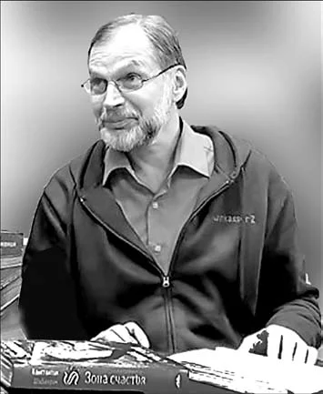 Портрет Константин Алексеевич Шабалдин